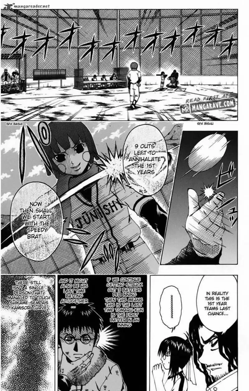 Mr. Fullswing Chapter 54 12